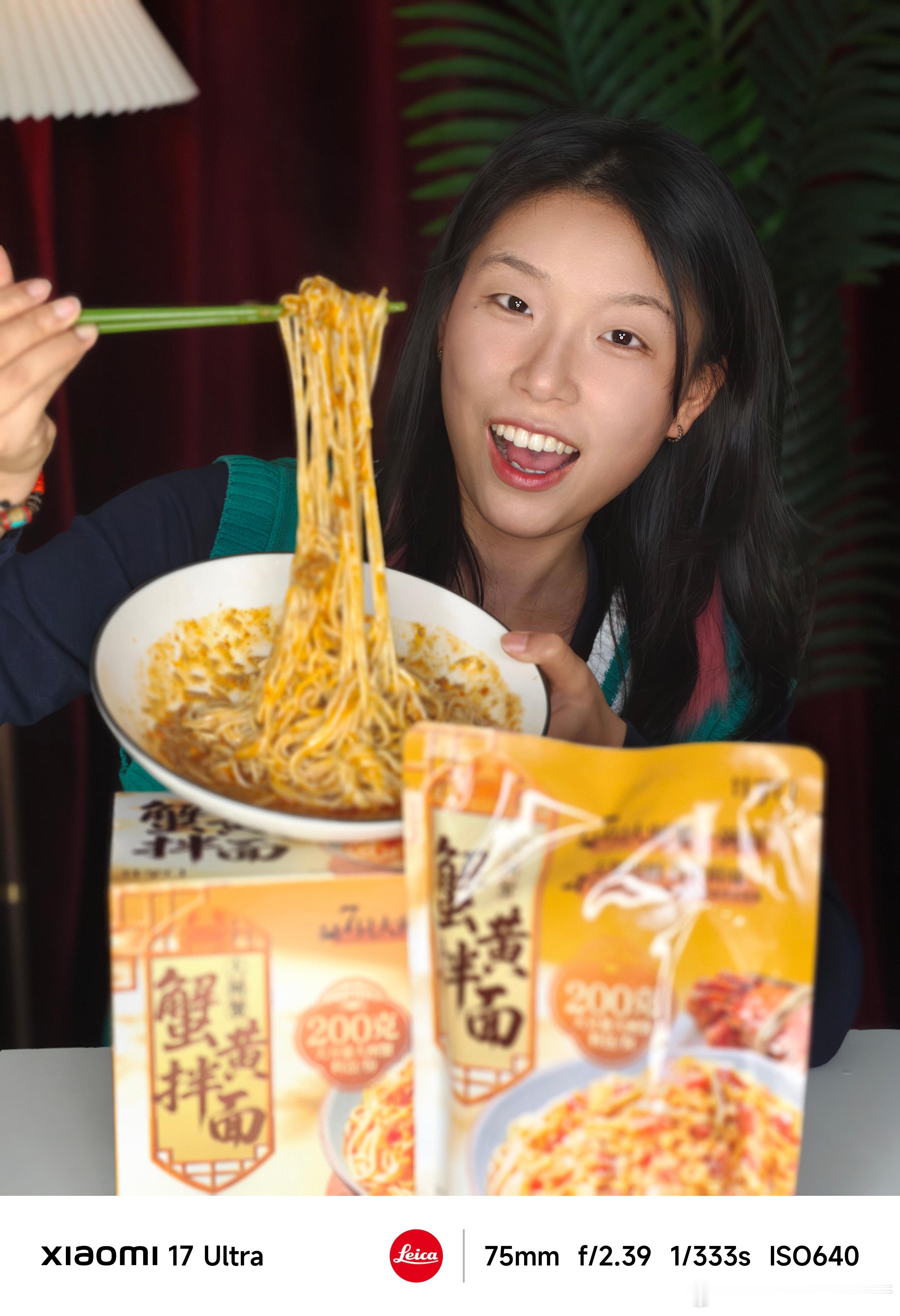 拍小红书封面算是我一个非常重要的使用场景，大家觉得哪个效果好点？