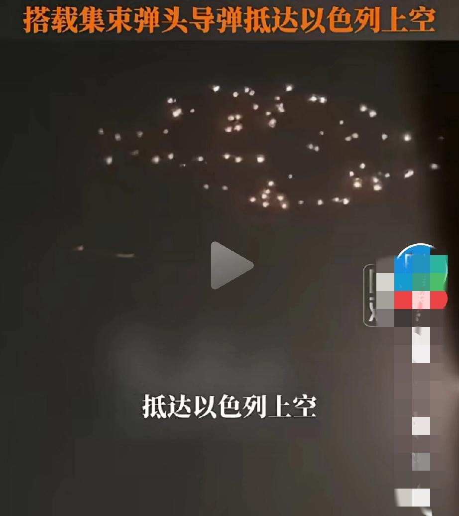 特拉维夫一秒回到原始社会！

最大电站被炸成“瞎子”，全城灯泡集体罢工，以色列体