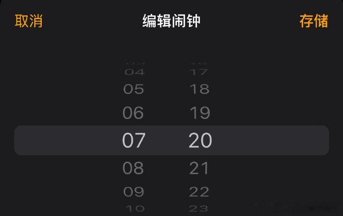 人还没醒张峻豪的红包就来了谁能拒绝张峻豪的 520 红包啊，人还赖在床上没清醒，