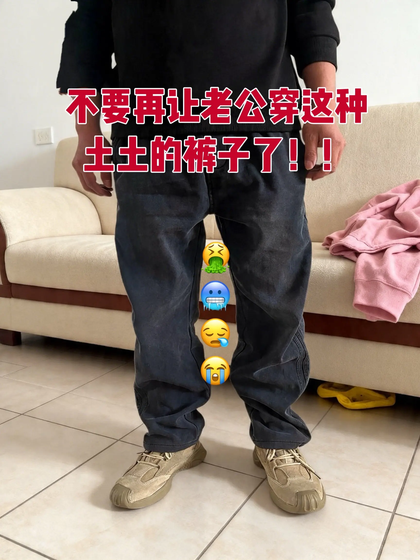 阔腿裤男宽松直筒垂感 男性阔腿裤 垂感工装裤 阔腿裤男女通用 男友阔腿裤