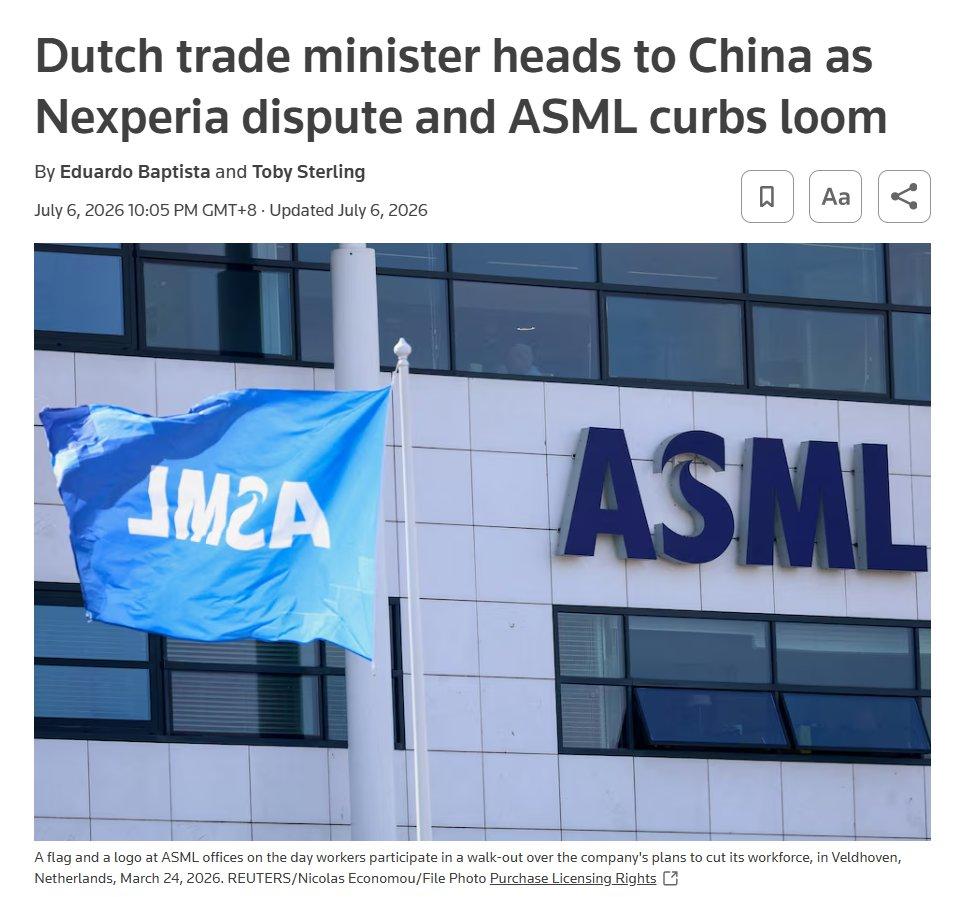 强抢中国半导体企业不成，荷兰又想来软化僵局？

荷兰外贸合作大臣莉谢·施赖内马赫