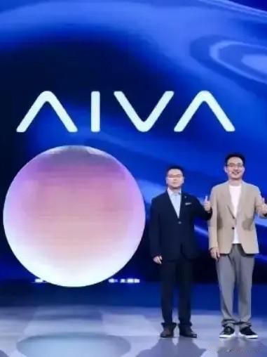 赛豆科技AIVA品牌站到了时代的前沿，以最智能的创新技术，赋能的产业的升级。
