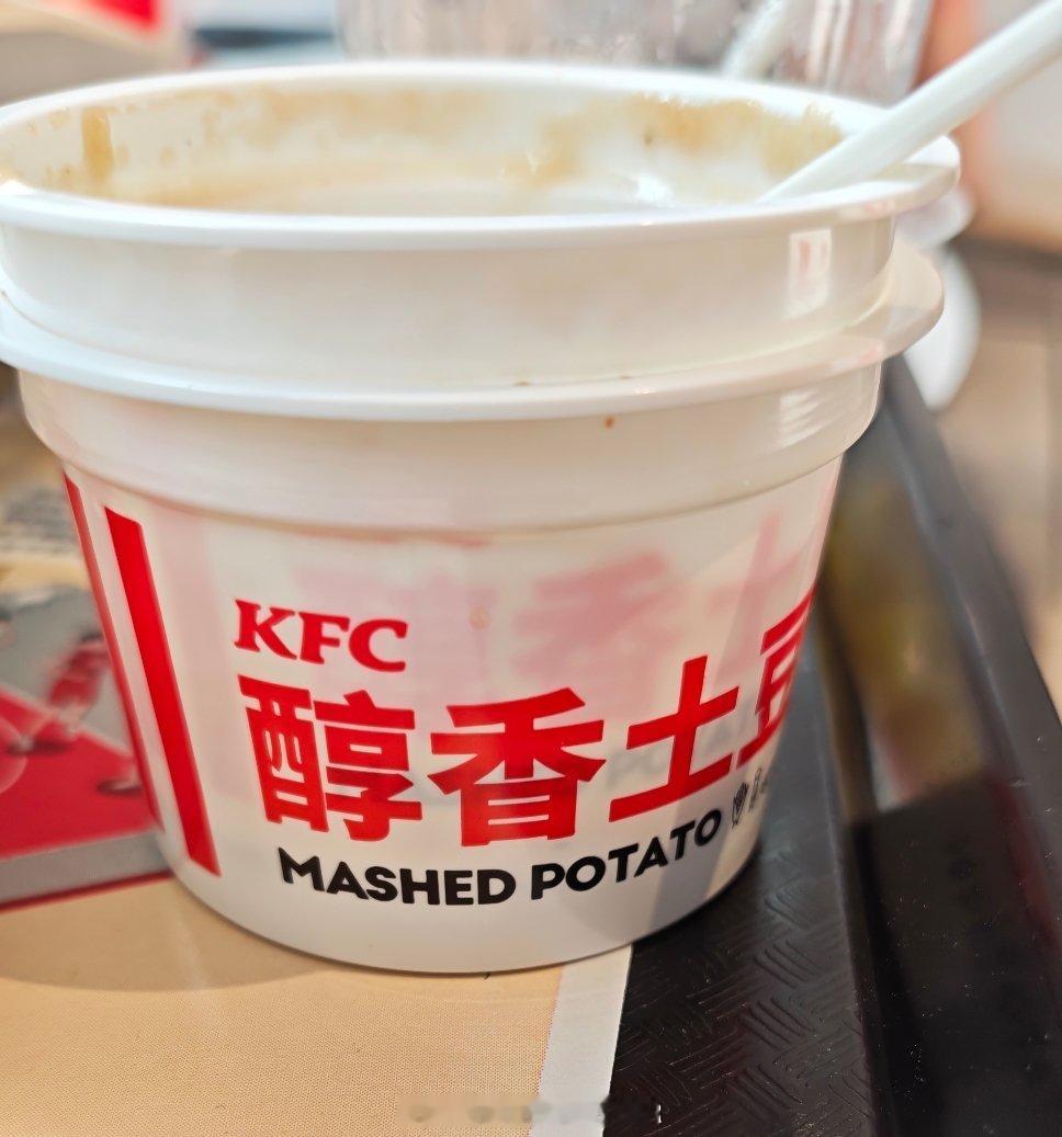 土豆泥买一送一？那必须吃了 小时候的味道 上海·地铁万邦广场