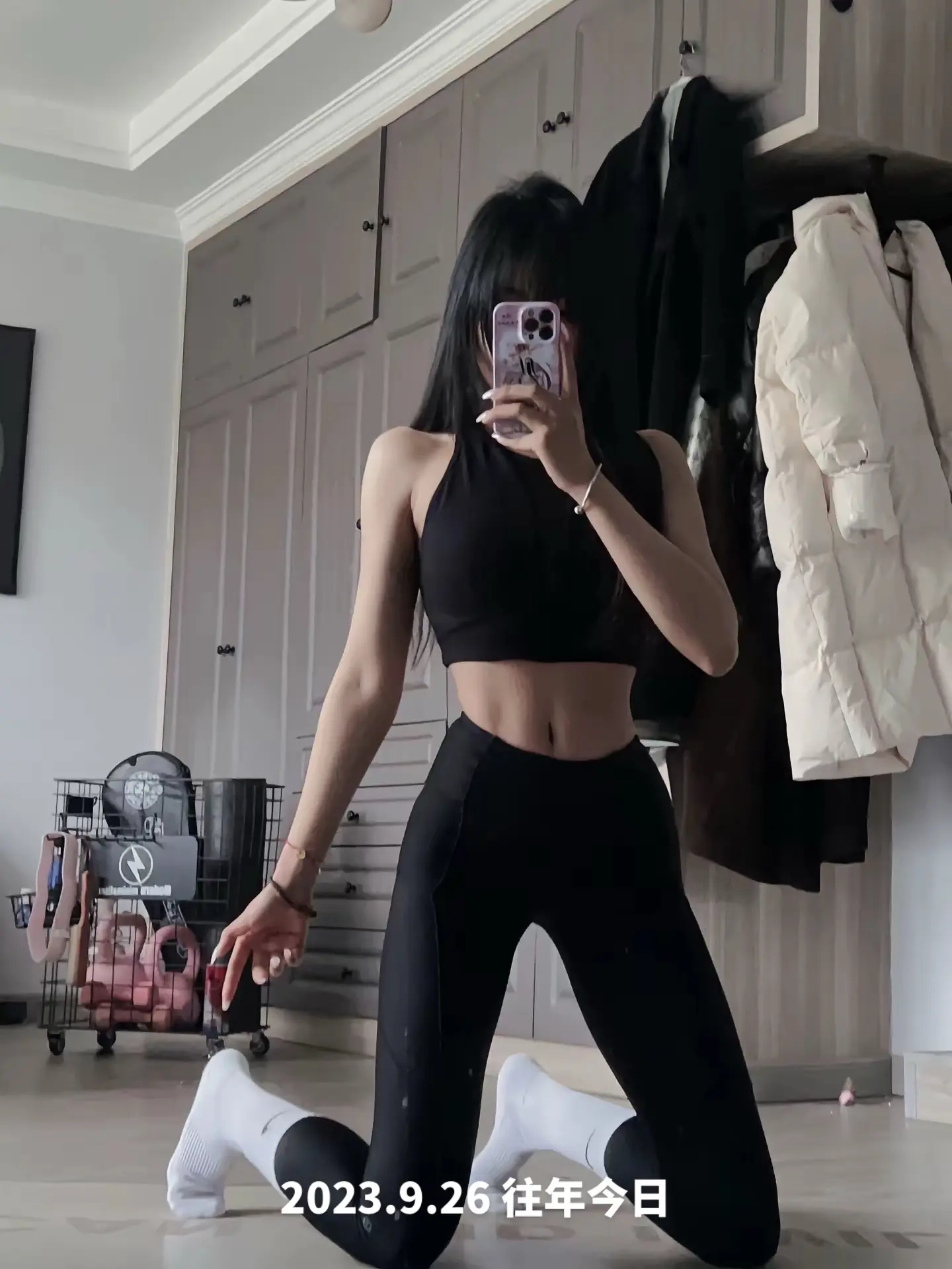 又是一年九月底