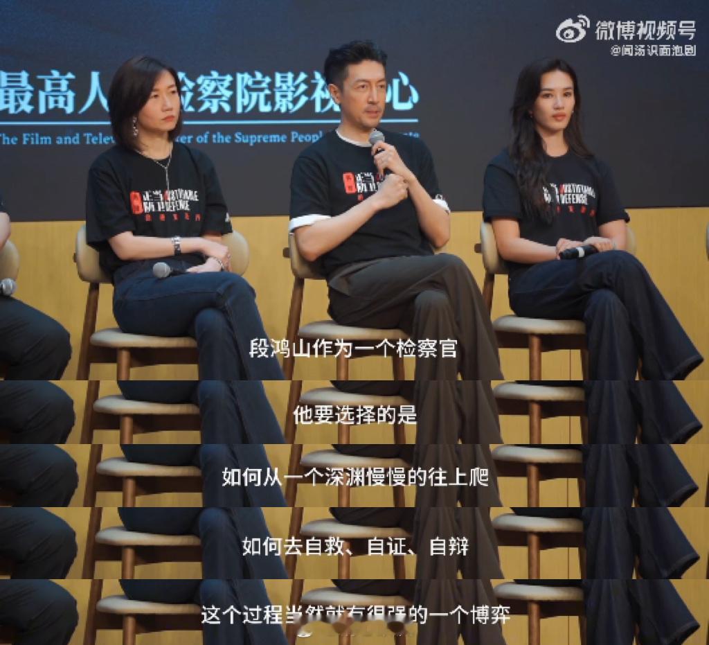 张鲁一企业级理解高叶白敬亭 被张鲁一的解读戳中！《正当防卫》三人关系藏着命运漩涡