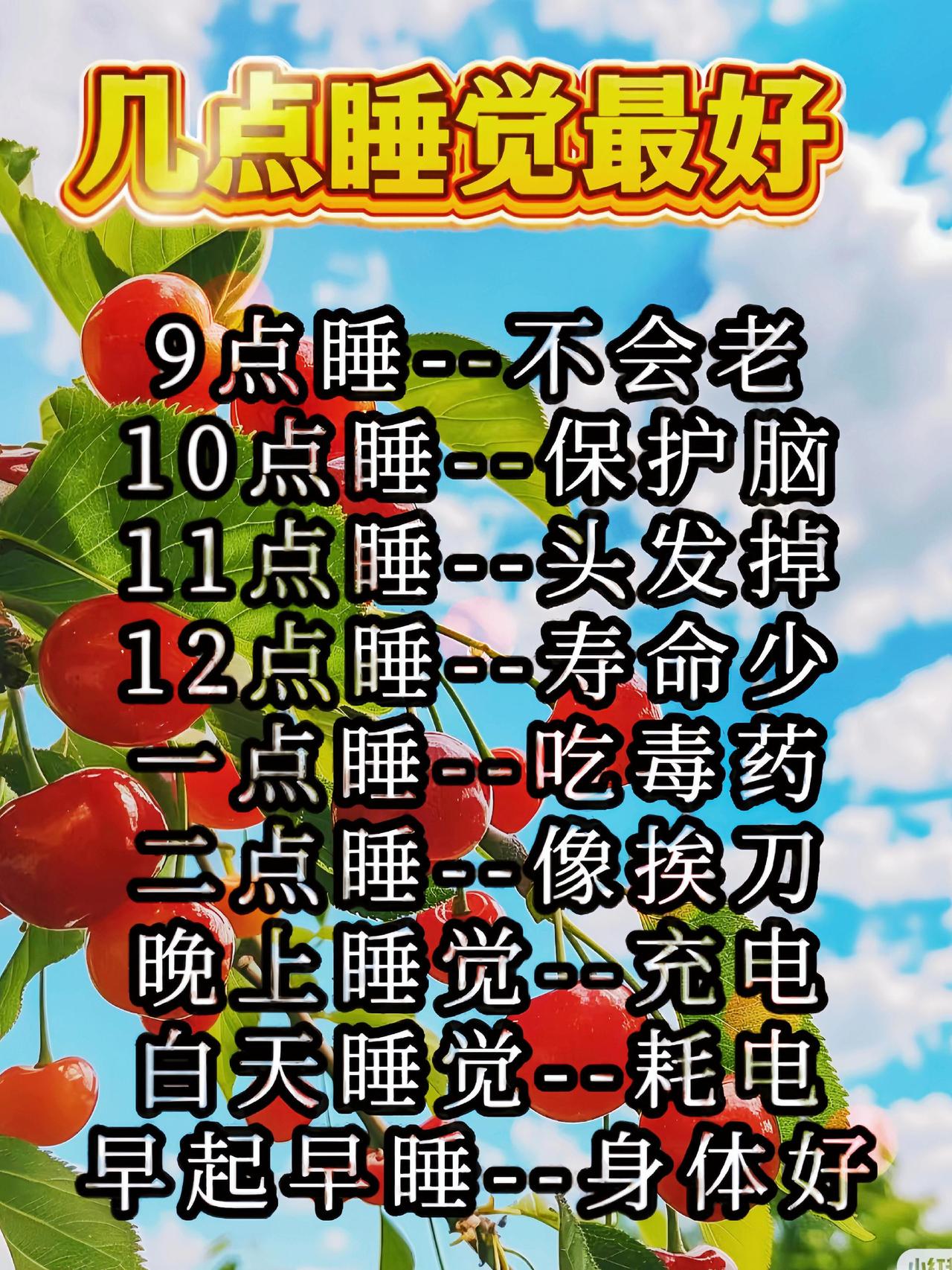 上热门上热搜 抖音推广 强烈推荐 创作人计划