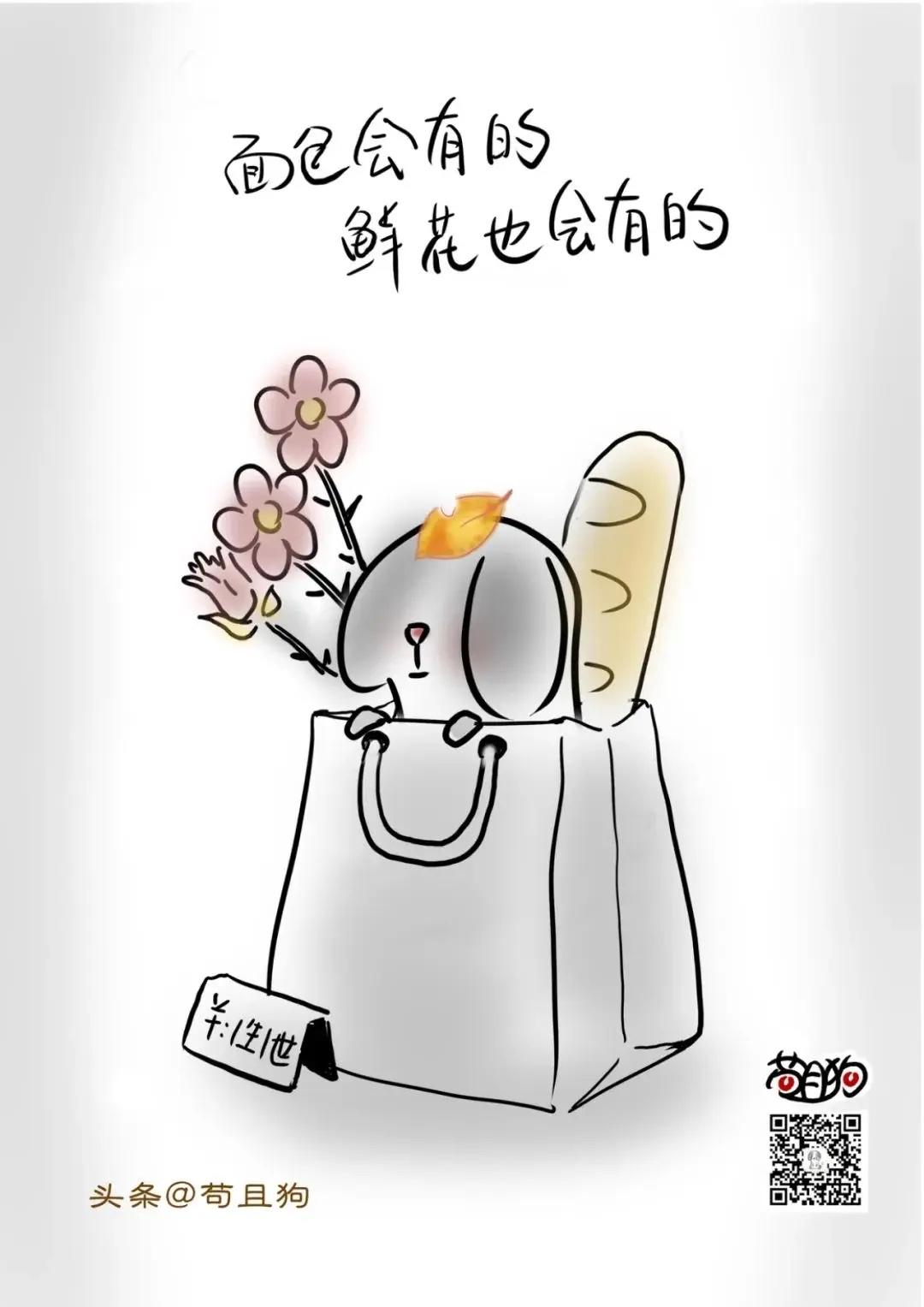 随礼的行情：1.同事--400-600元
2.远亲--400-800元
3.近邻