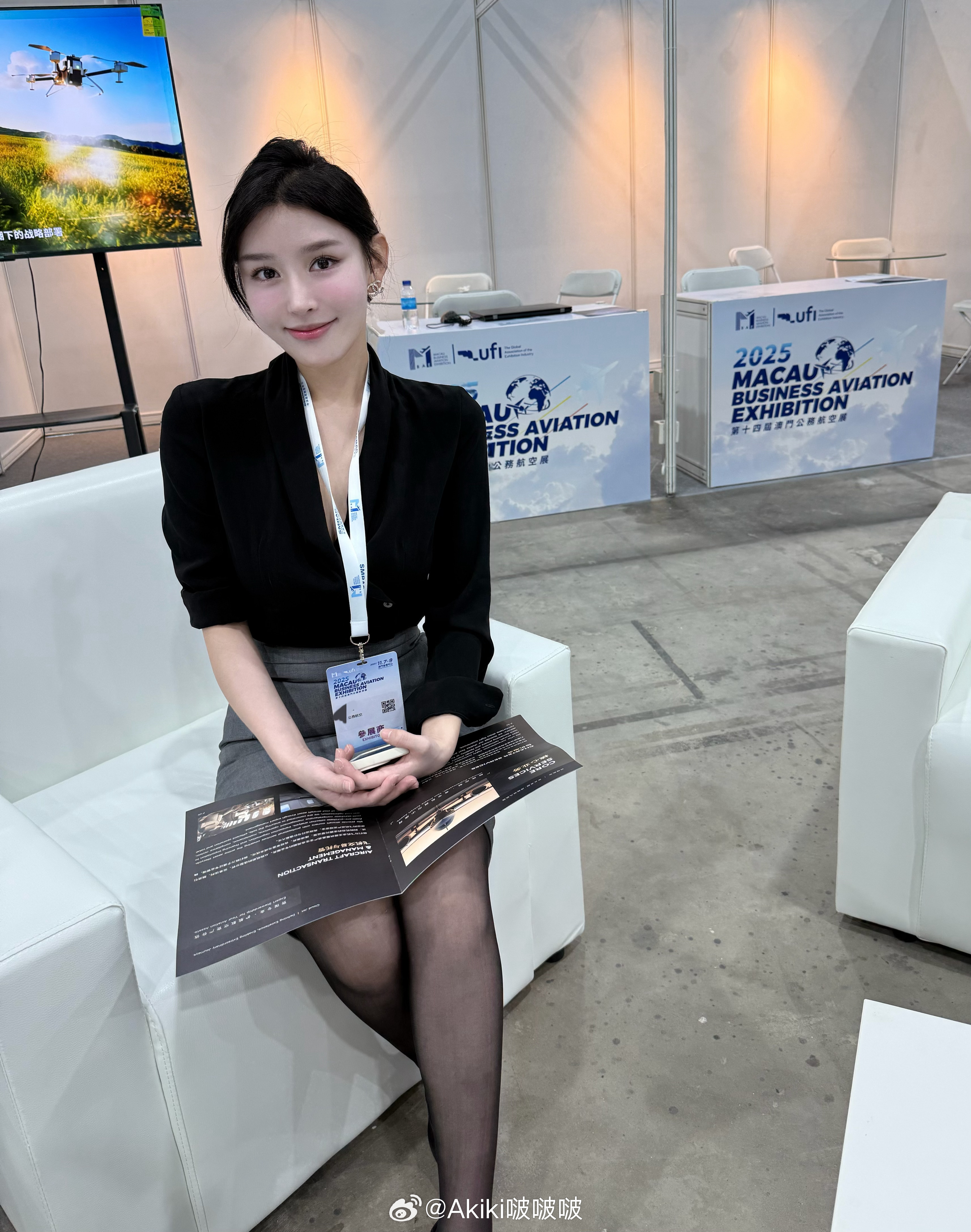 聚焦濠江之畔 洞见公务机未来  ​​​