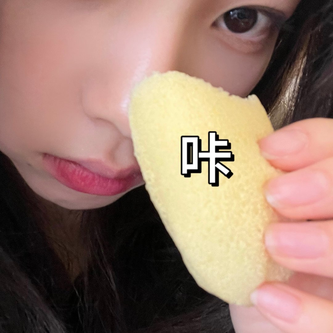 #柳智敏[超话]#💙#柳智敏泡泡# 【多选项】