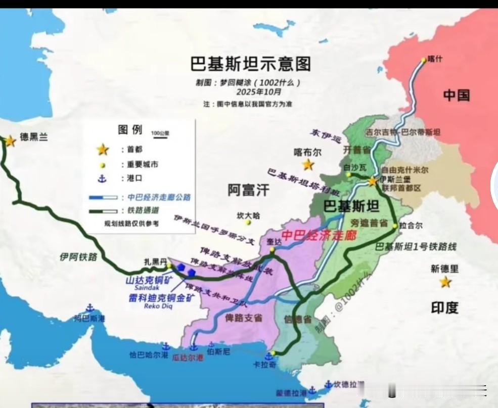 不惧制裁！巴基斯坦硬刚霸权！六条通道三大港口，全力向伊朗开放
     近期美国