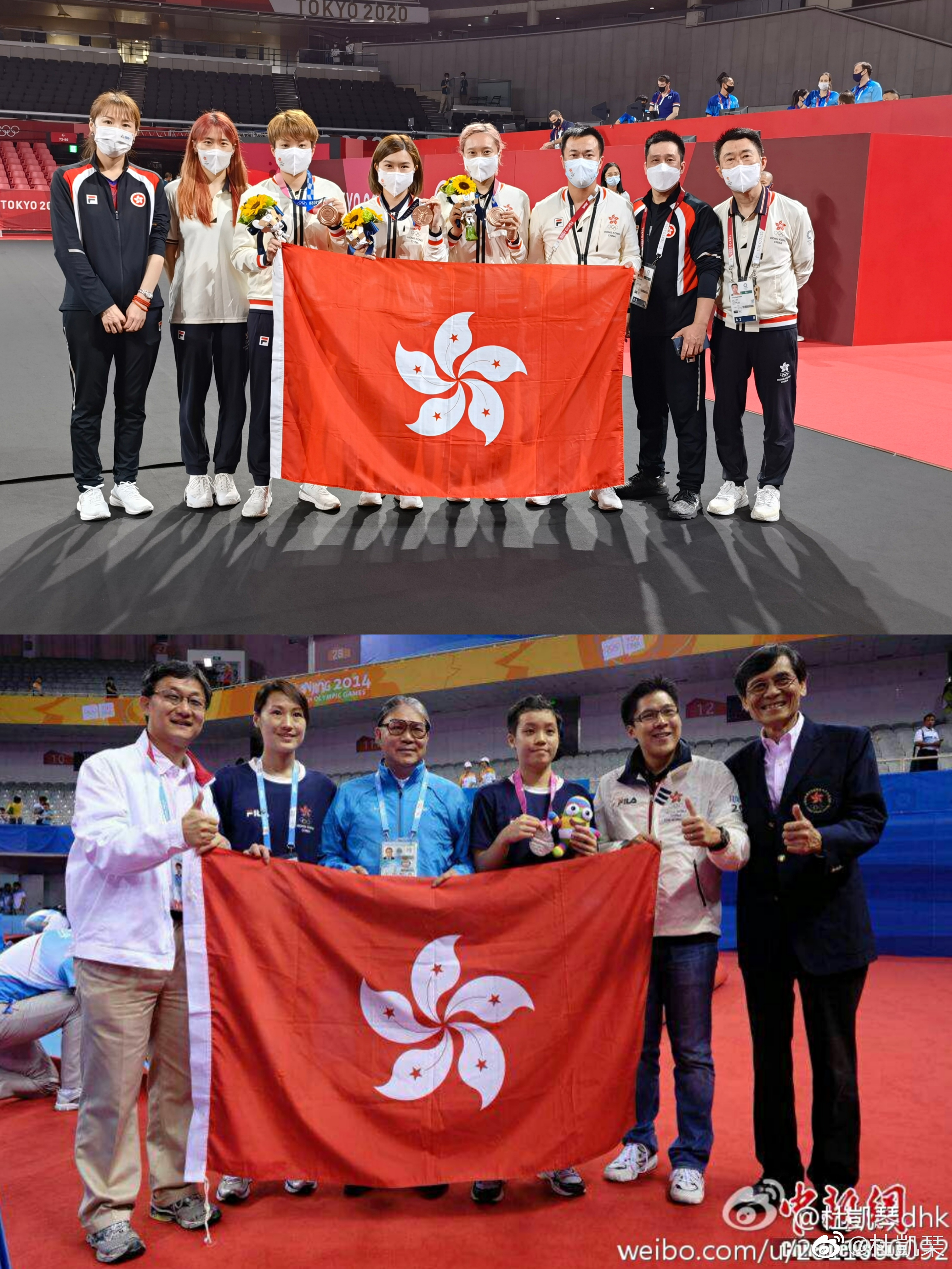 從14年青奧到21年東京奧運再次站上頒獎台，看著國旗和區旗一起升起，奏國歌，真的