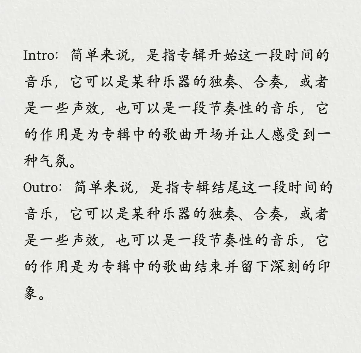 简单来说，肖战真的很专业[赞]
倒计时一小时，期待我的主唱大人！
#肖战第一章专
