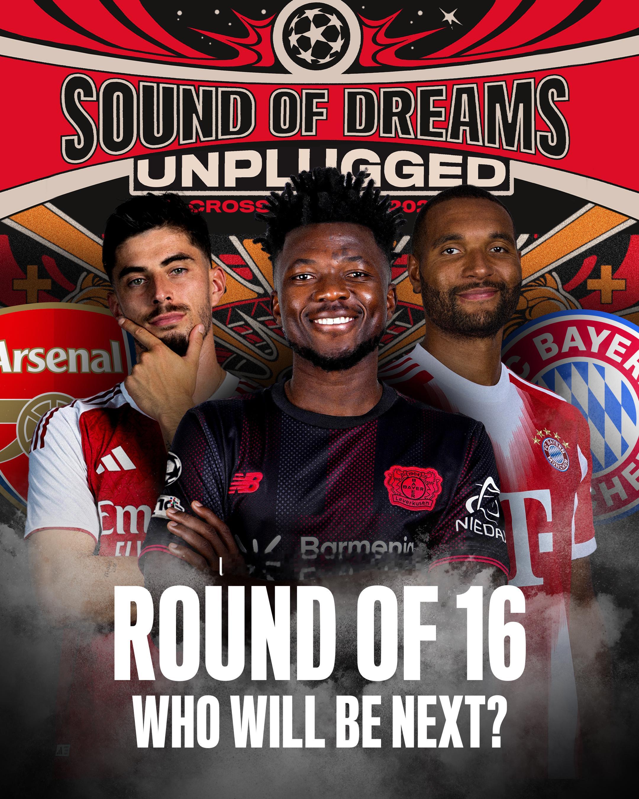 亚特兰大次回合大逆转淘汰多特！这样我厂欧冠16强抽签对手将会在真蓝黑和药厂之间产