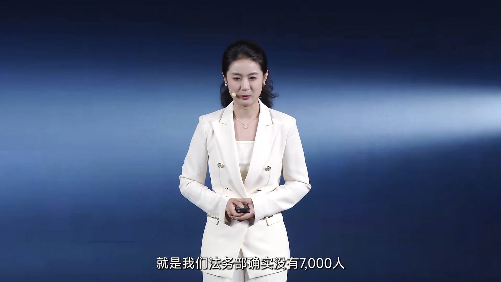 到底什么样的人才会相信小米法务部有网传的“7000人”啊？