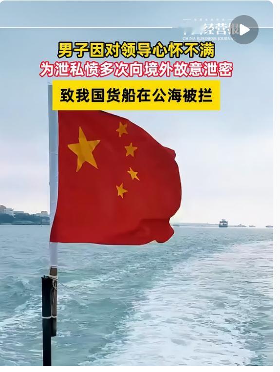 董某某栽了！他干了两件糊涂事。 研究生毕业进大公司国际业务部，按理说该珍惜机会，