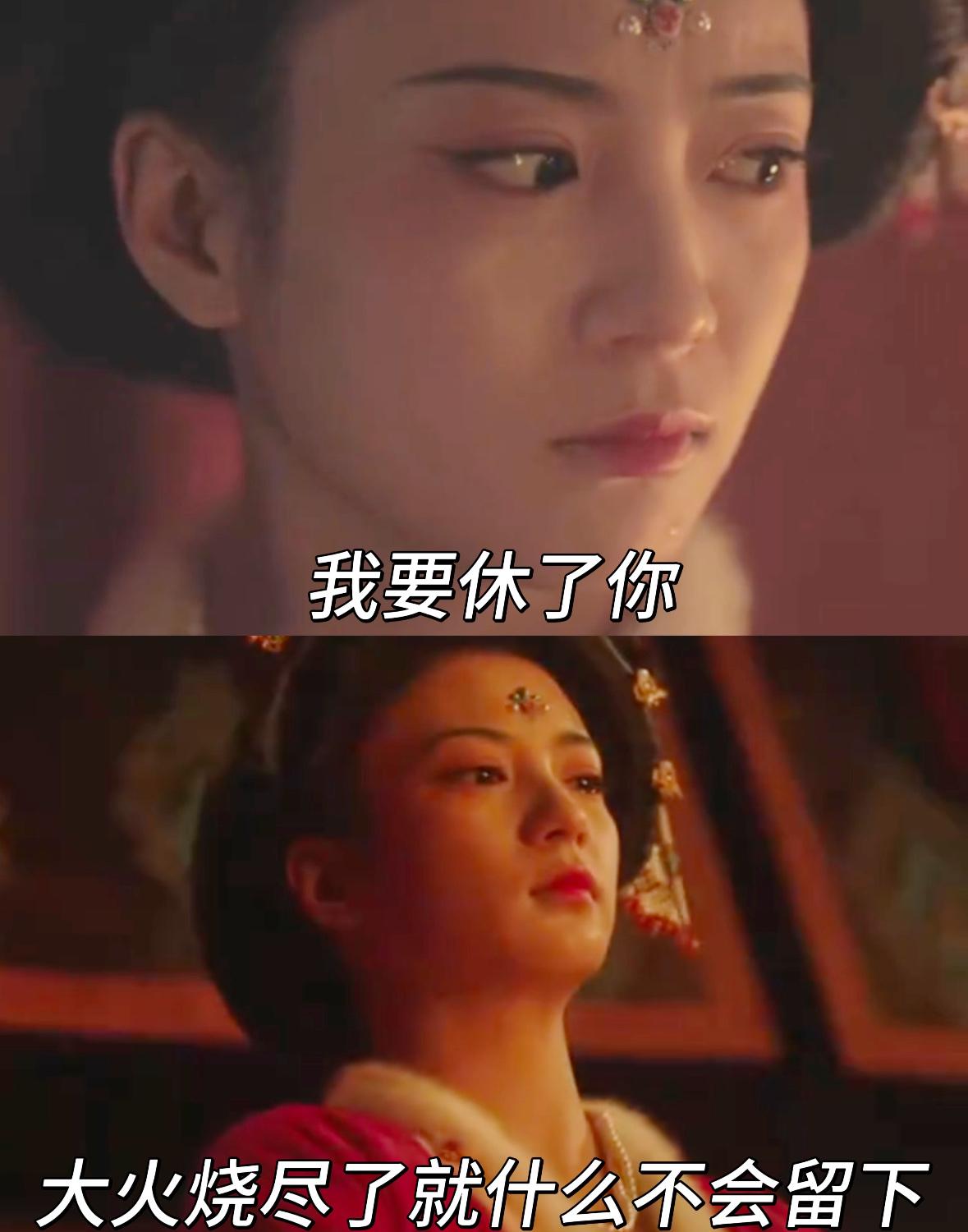 你们有没觉得《锦绣芳华》的县主放在现代，调整一下心态，就是另一个何超琼⁉️✌️✌