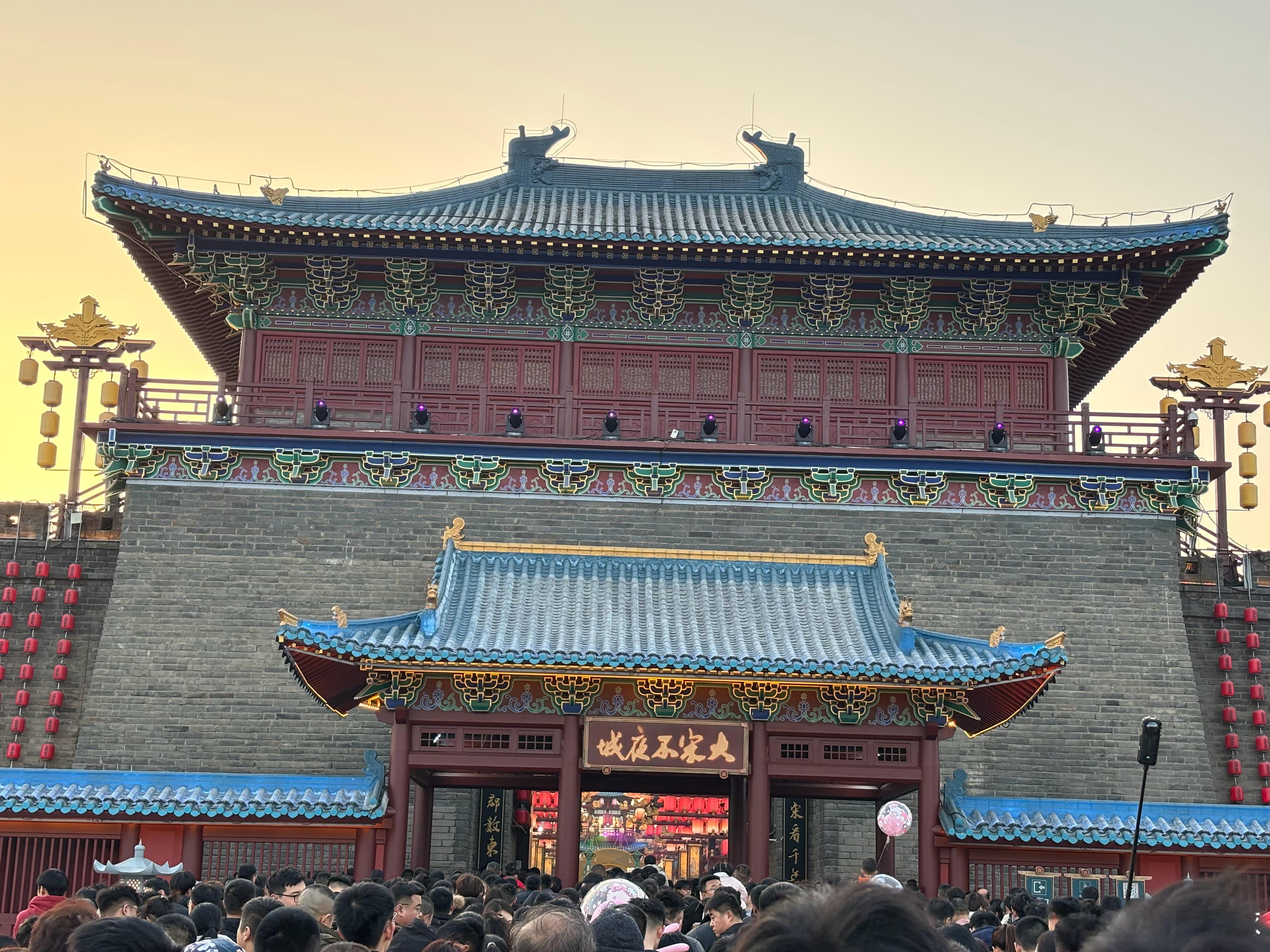 偶遇不 😄 泰安·东平大宋不夜城