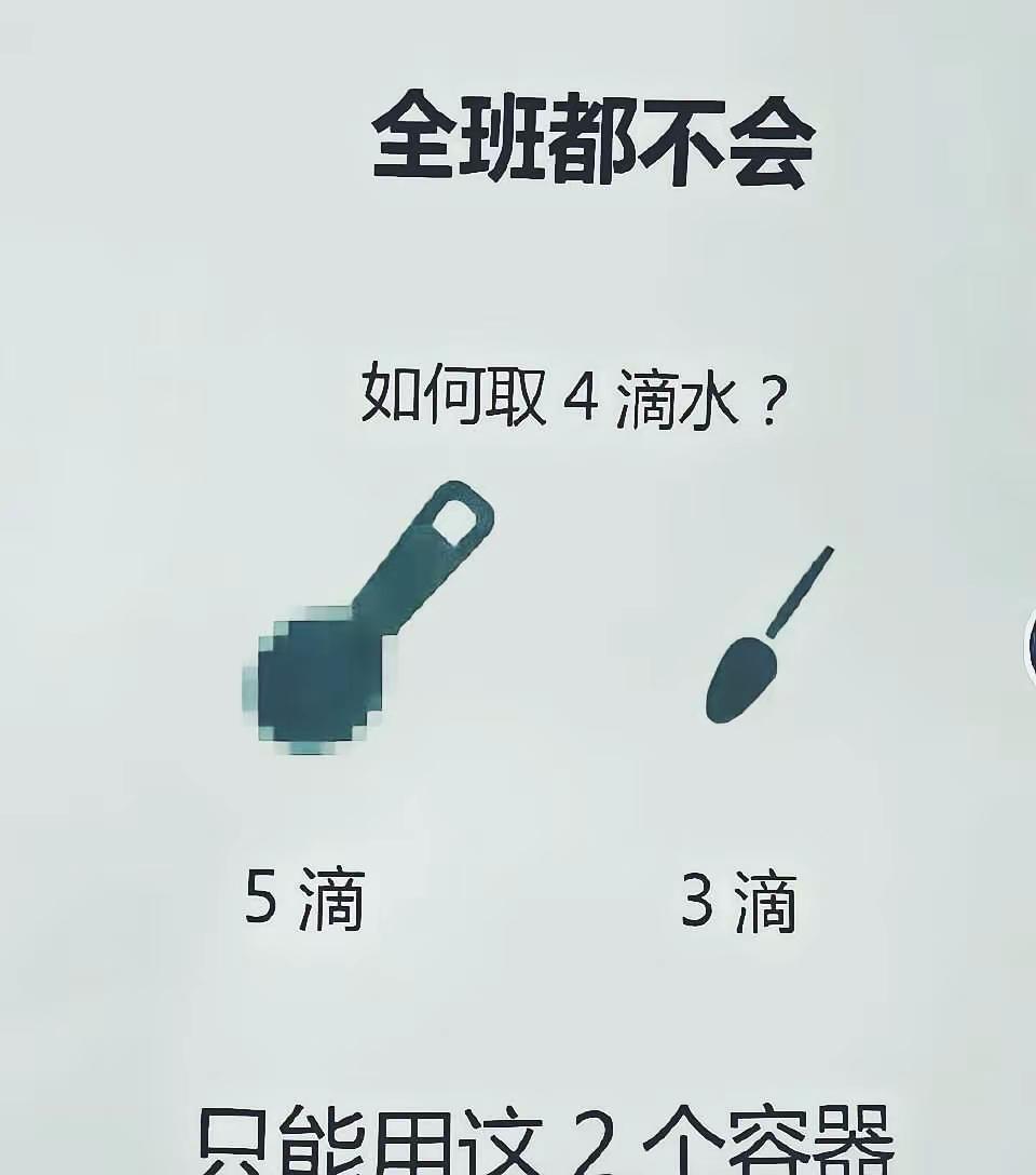 公务员考试不是那么好考的。