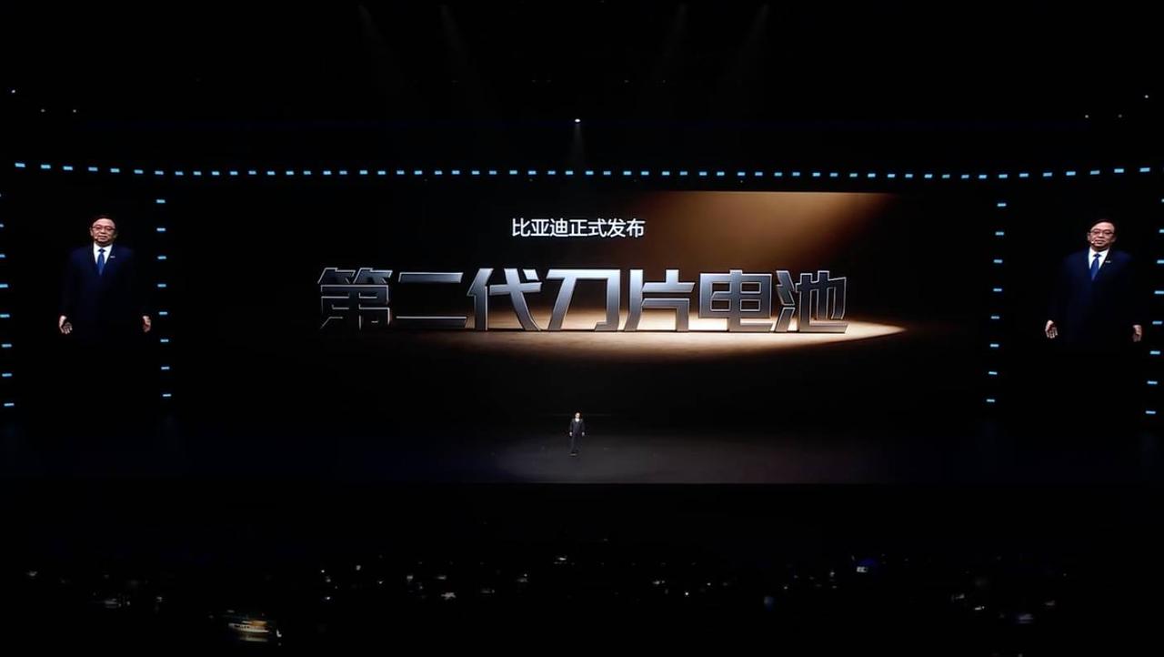 硬核实力！比亚迪第二代刀片电池，闪充快、长寿命、更安全



3月5日比亚迪“闪