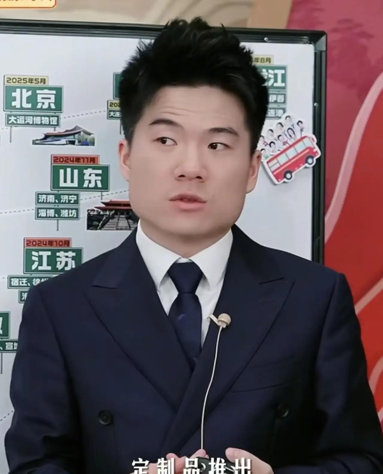 短短几天，董宇辉新账号“与辉同行”粉丝暴增近70万，这电商定制模式竟成行业颠覆者