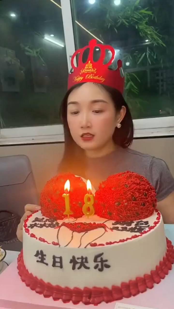 baby let me see you。