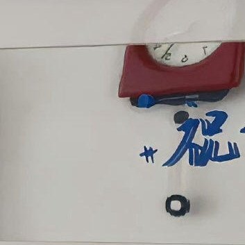 为什么我们越长大，越孤单，越不安，越不快乐？因为我们在追求快乐的过程中，离真实的
