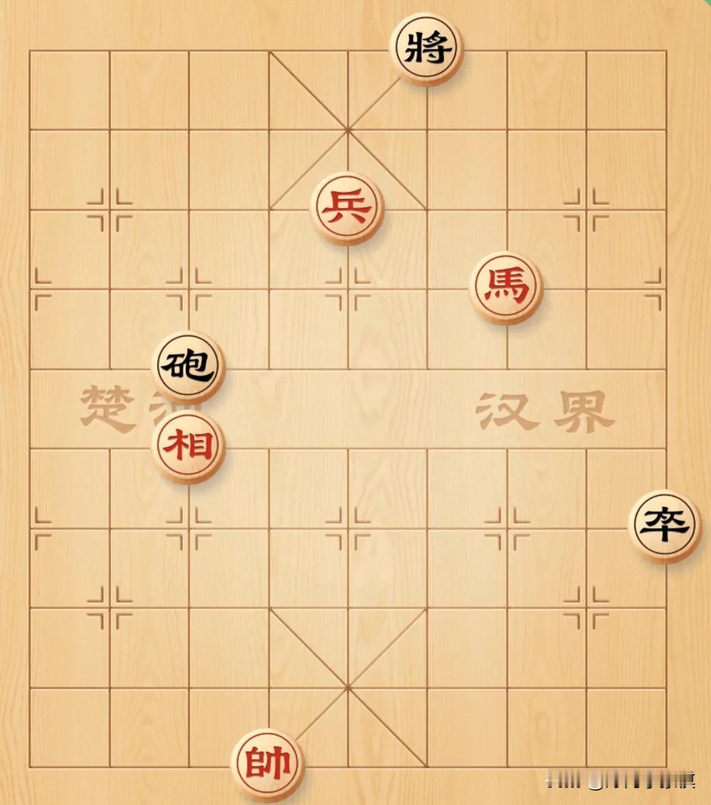 这个实用残局确实很实用，但就是有点费脑子！提高胜率必修的实用残局，见一局吃透一局
