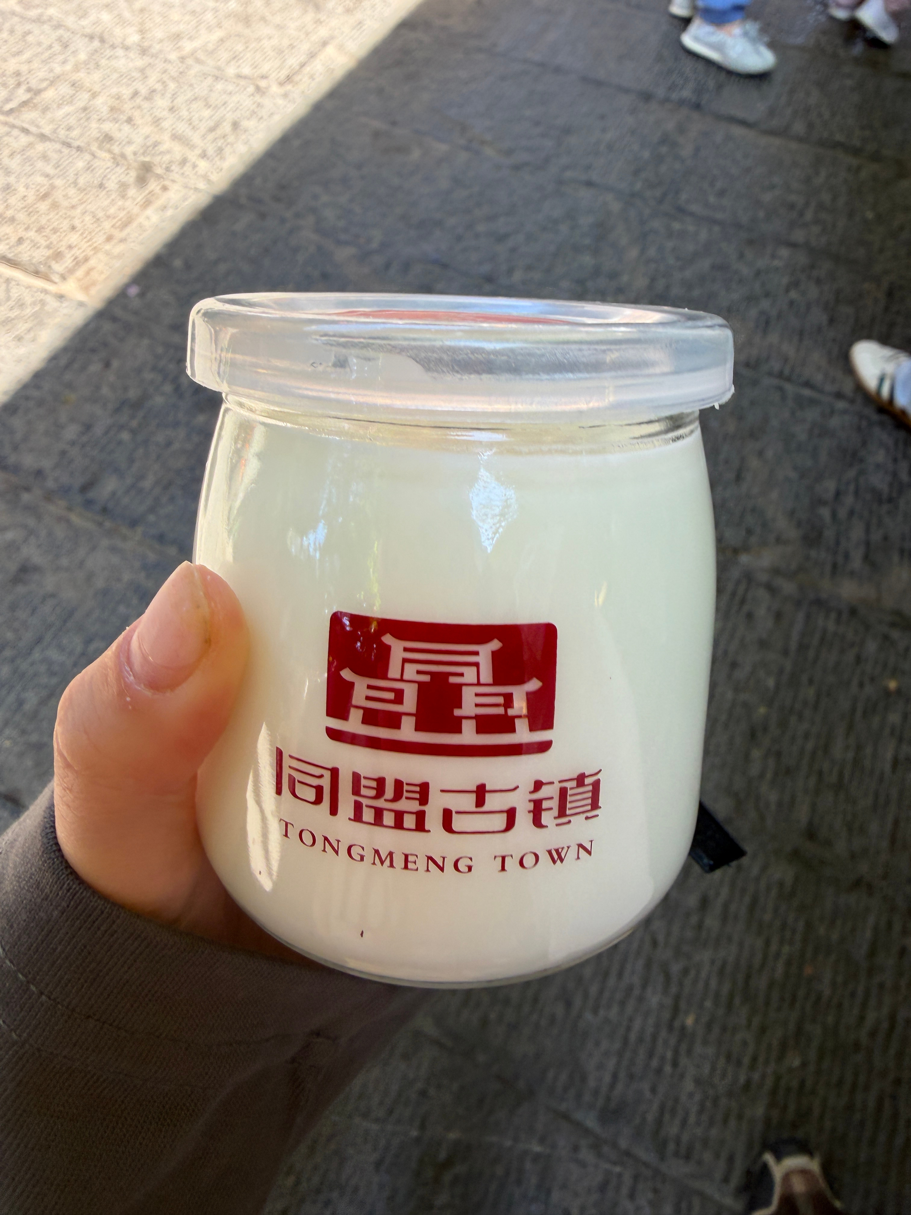 豪贺！  ​​​