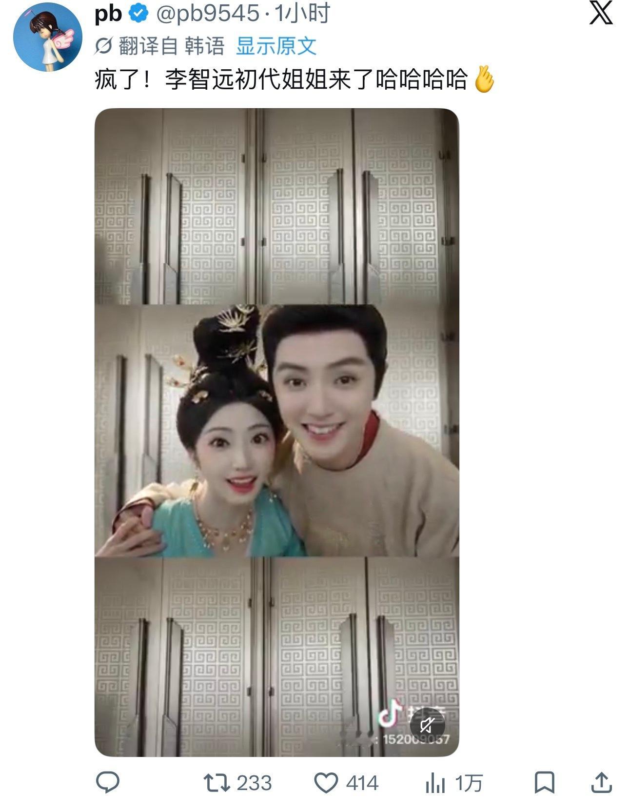 《中国这个国家真带劲啊》哈哈哈哈哈哈哈哈 