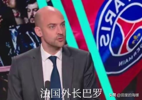 法国愤怒了！5月31日，法国外长指出:“没有任何理由，能够为以色列在黎巴嫩的军事