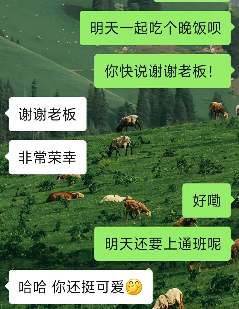 和男人这样撩，他可把持不住❗