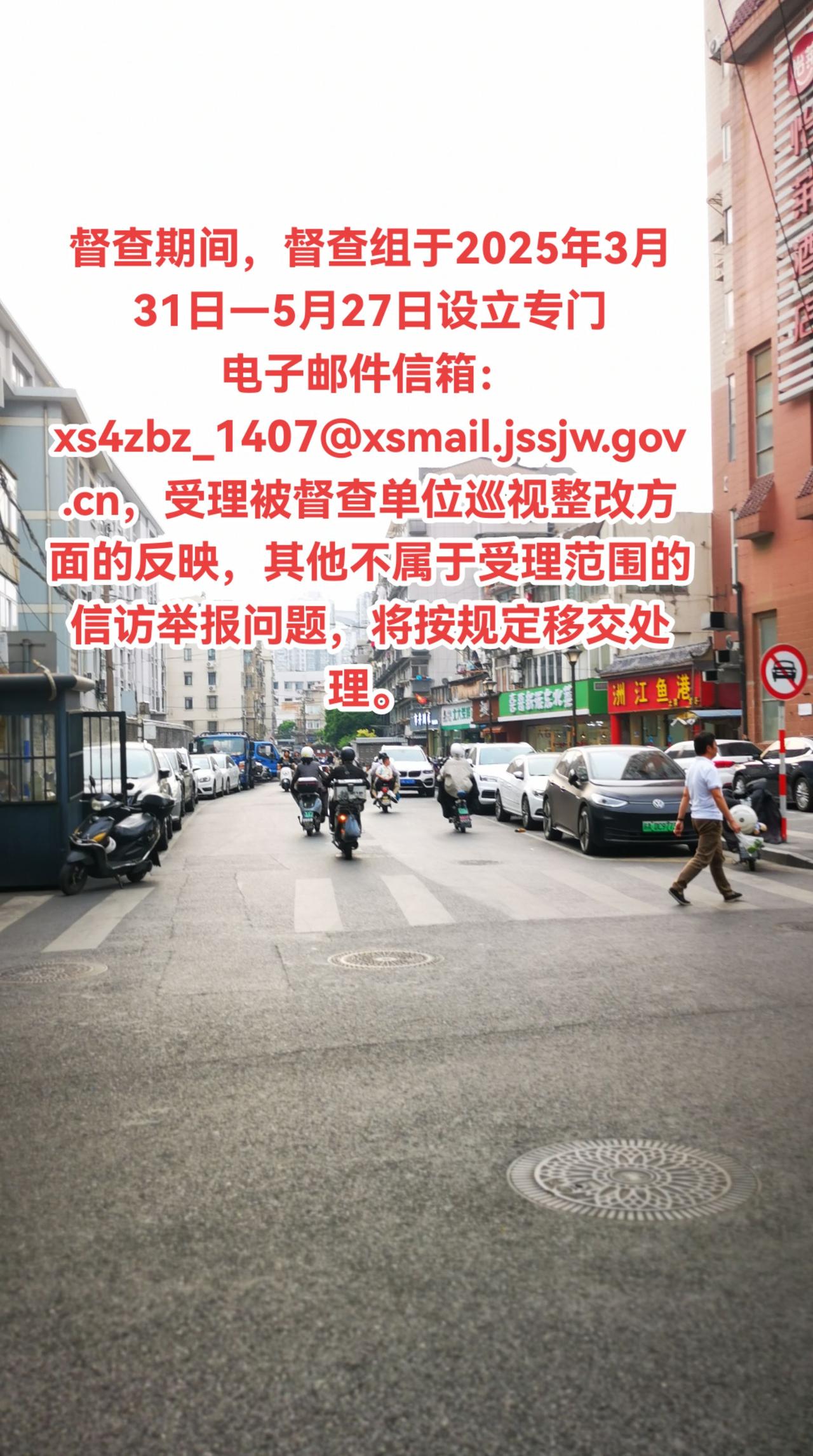 人生来是为行动的，就像火光总向上腾，石头总往下落 ——伏尔泰