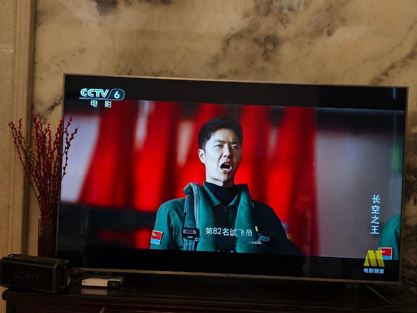 王一博祝大家自在且松弛 祝王一博女粉丝，未来的男朋友，拥有王一博般帅气的高颜值[