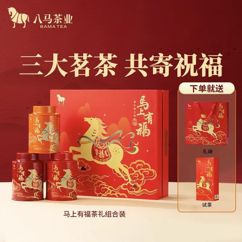 有个福州茶商说了句话，挺扎心的：
"一个做房地产的老板，以前每年找我买十几万的茶