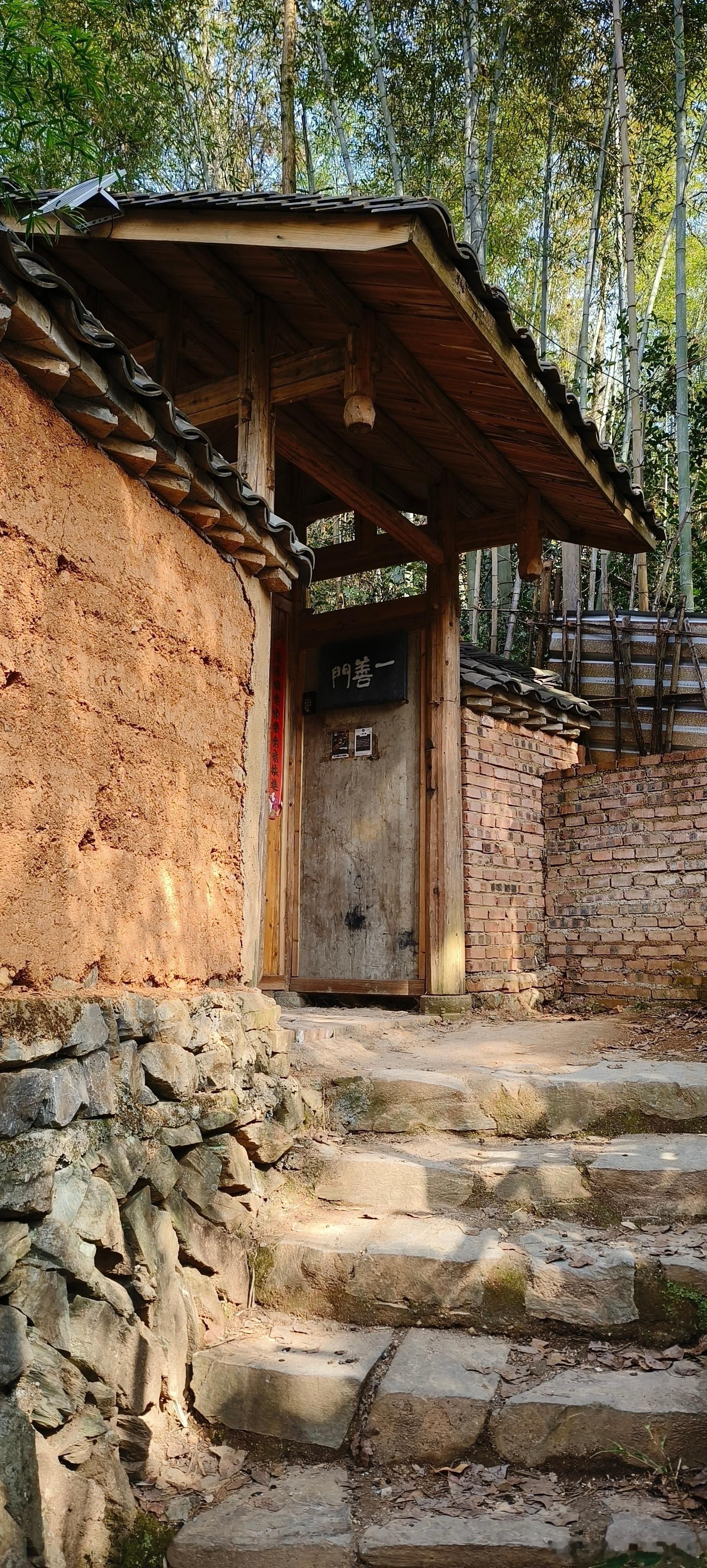 江西景德镇  三宝国际瓷谷景区​三宝国际陶艺村博物馆 ​​​