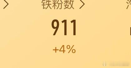 众所周知，保时捷有款跑车，叫911 GT3 [并不简单] ​​​