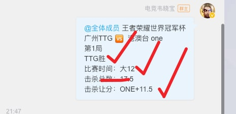 简简单单！！[锦鲤附体][锦鲤附体][锦鲤附体] ​​​