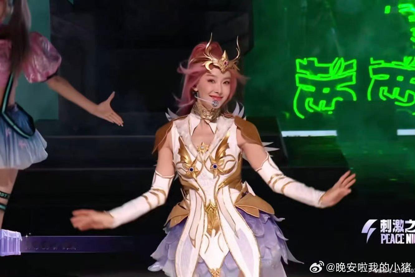 宋茜、田曦薇和平精英直播活动状态 ​​​