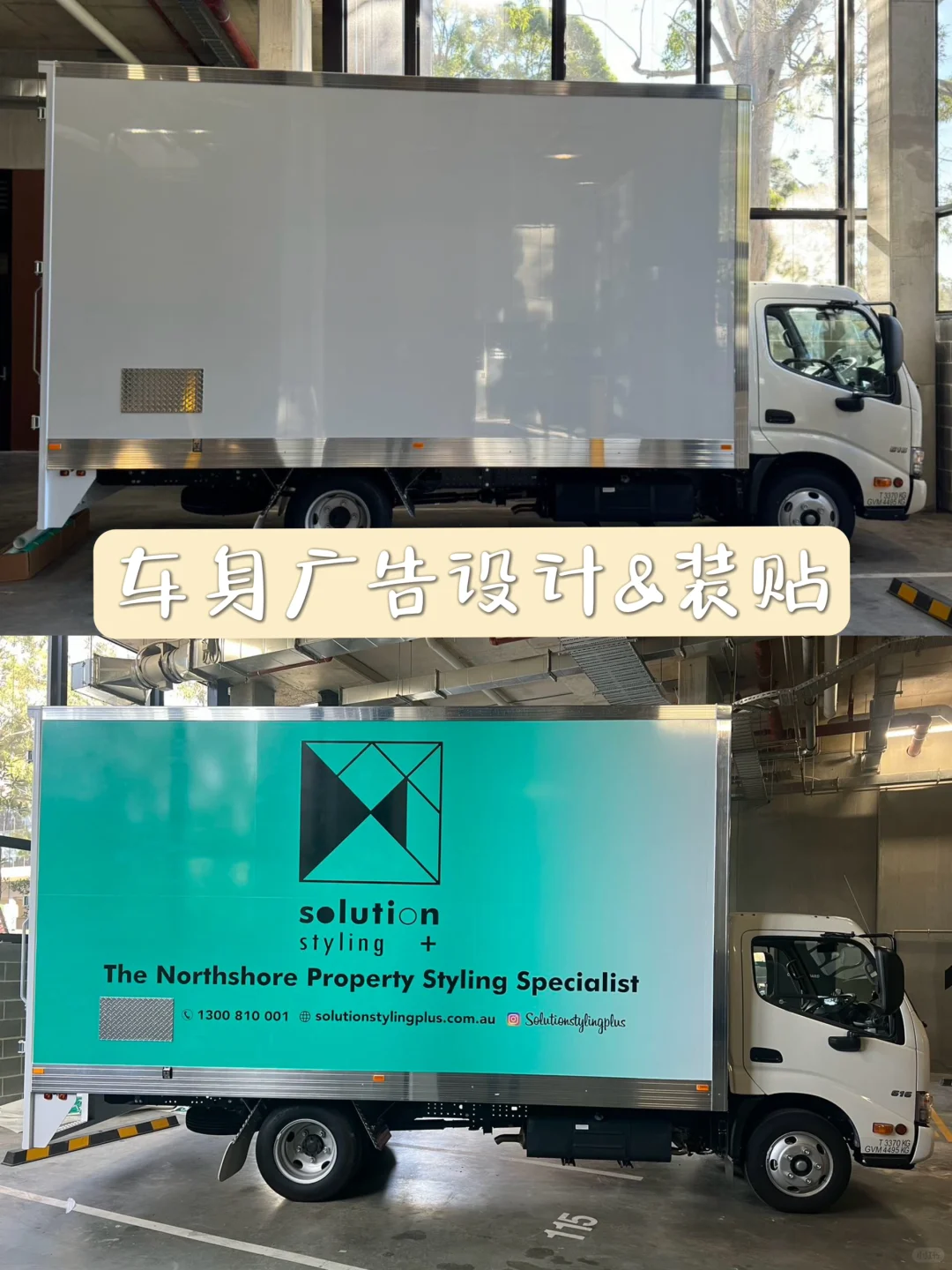 💰如何低成本提升品牌影响力？