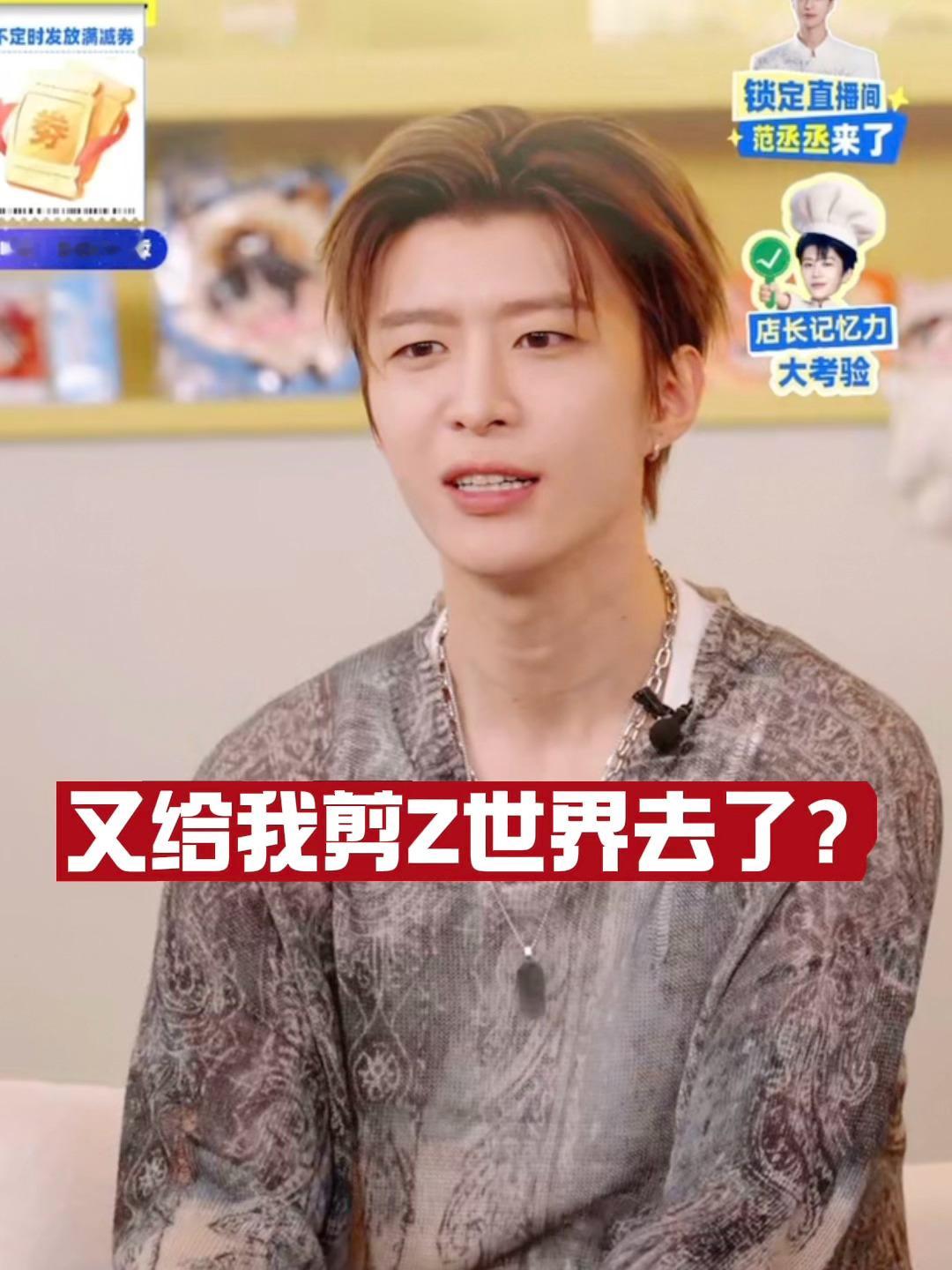 走女看看你干的那些事 我真不想骂你 