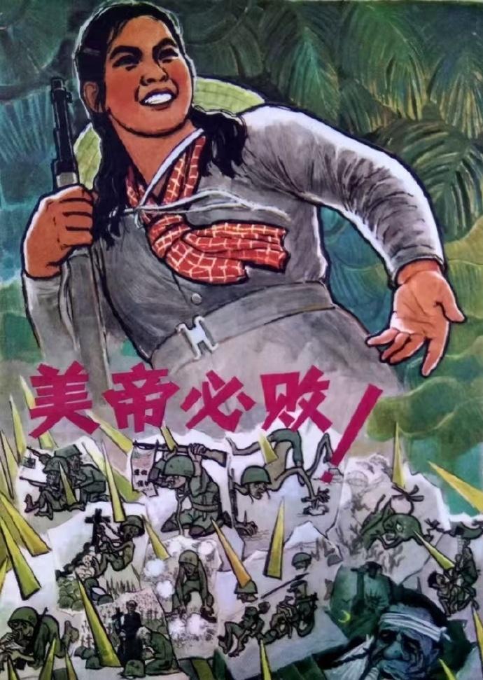高市早苗这次真的算是杀出重围，直接拿下了首相的位置，日本第104任，同时还是历史