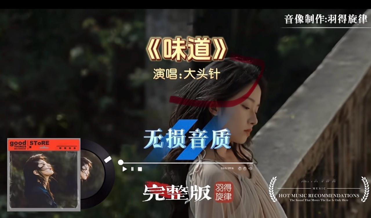 AI的发展，只会让世界变得越来越不真实。
不知大家发现没有，网上最近一个叫“大头