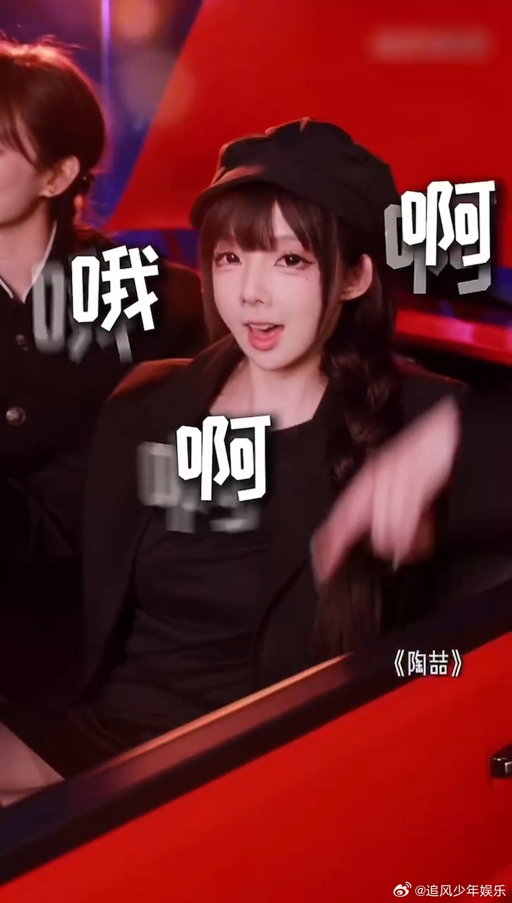 2025我的电子榨菜压缩包 16位创作者接力演绎太会玩了！像拆盲盒一样充满惊喜，