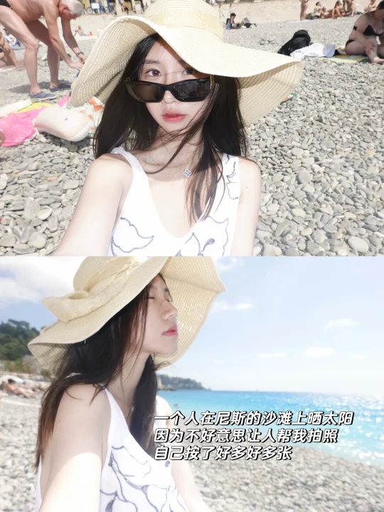 我一直相信 独自旅行会带来更多幸福感