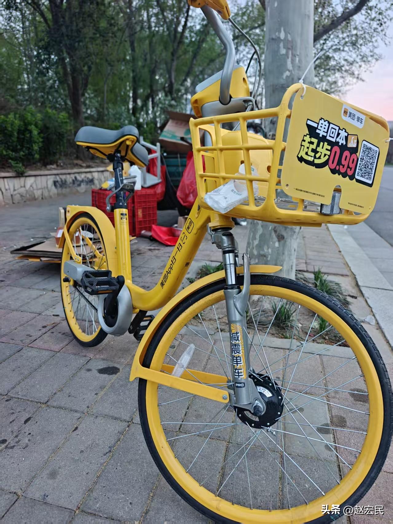 共享单车发展的越来越好了，减震的单车，可以变速的单车，带有手机支架的。。
各种各