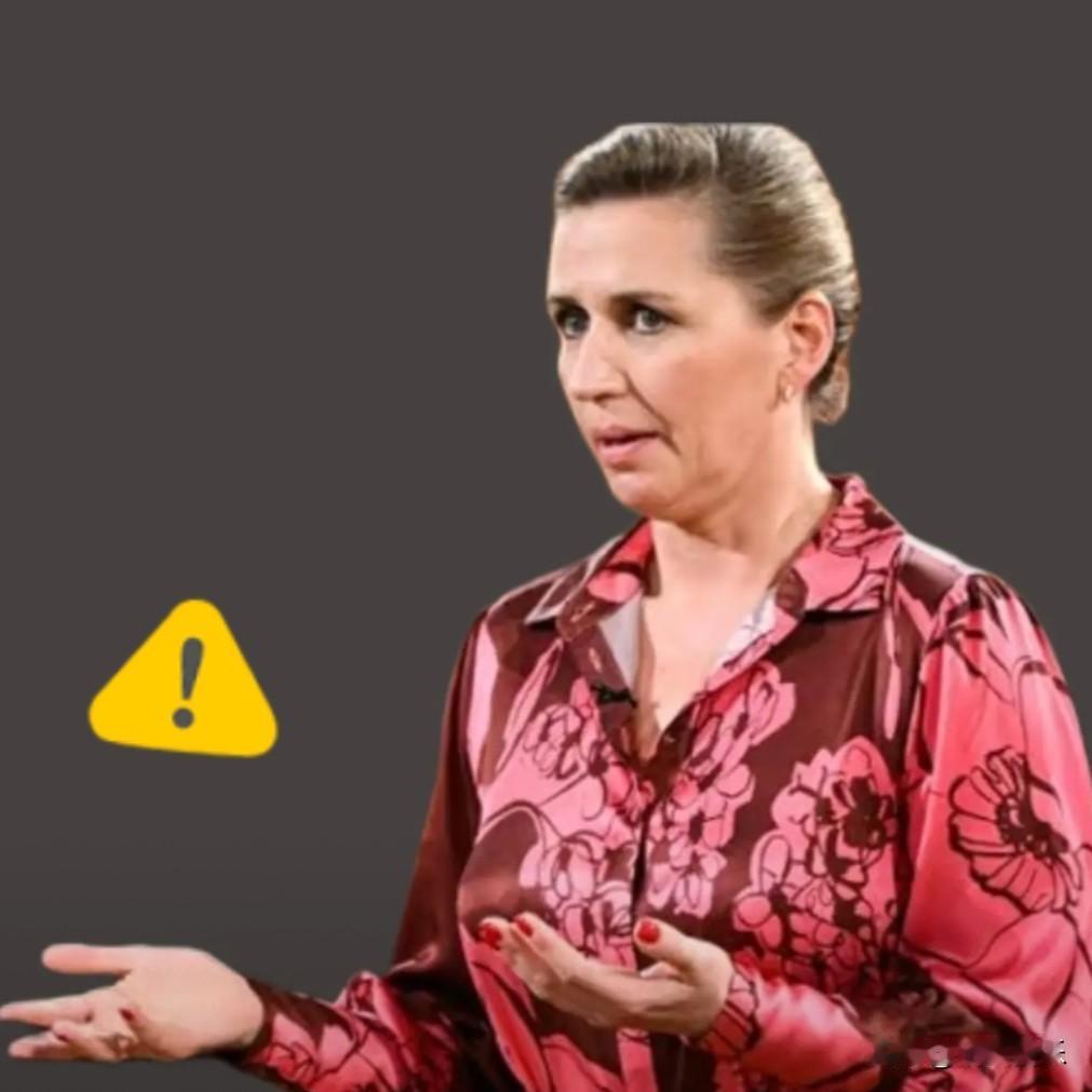 刚刷到丹麦发的那条命令，差点把我整懵了。

国防部下命令：要是美军敢动格陵兰岛，