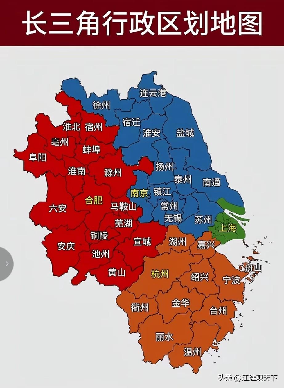 黄山市休宁县齐云山景区对江浙沪皖三省一市游客，免票一个月时间
长三角地区包括沪苏