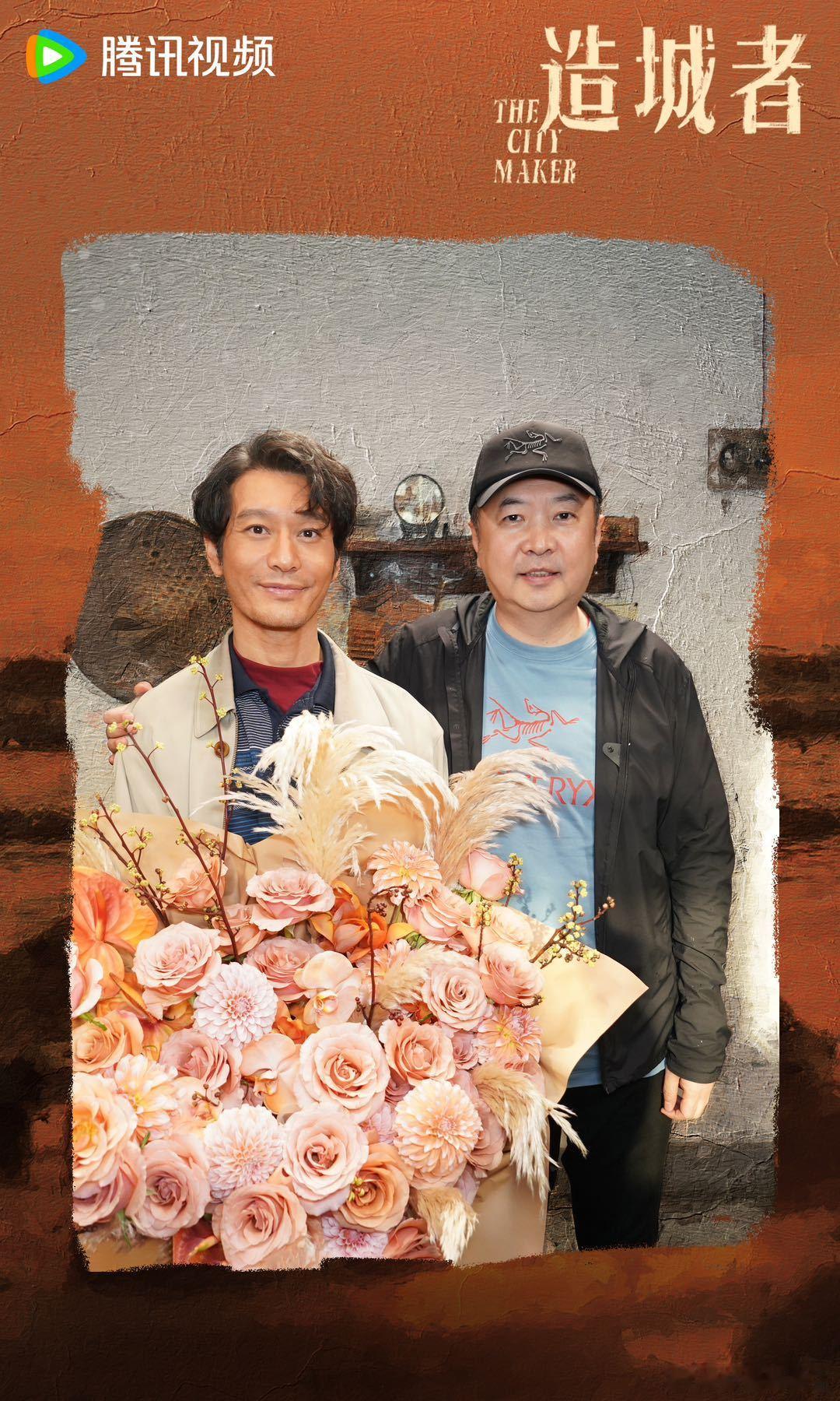 赵丽颖黄晓明新剧演搬砖搭子赵丽颖的演技依旧稳定，黄晓明的造型也特别符合那个年代，