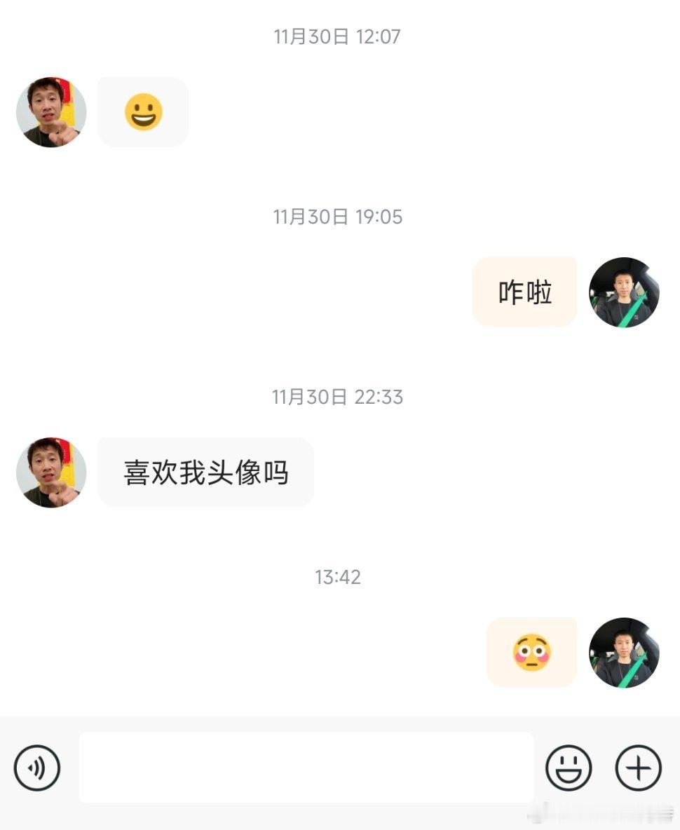 这！是！谁！干！的！！！极氪