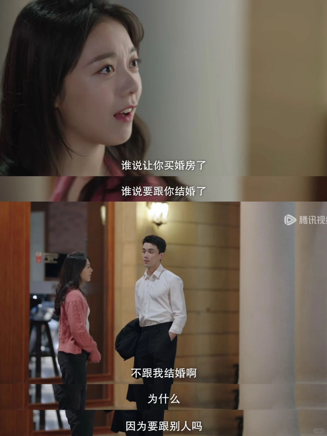 买房当礼物的男人，好像有点酷❗️